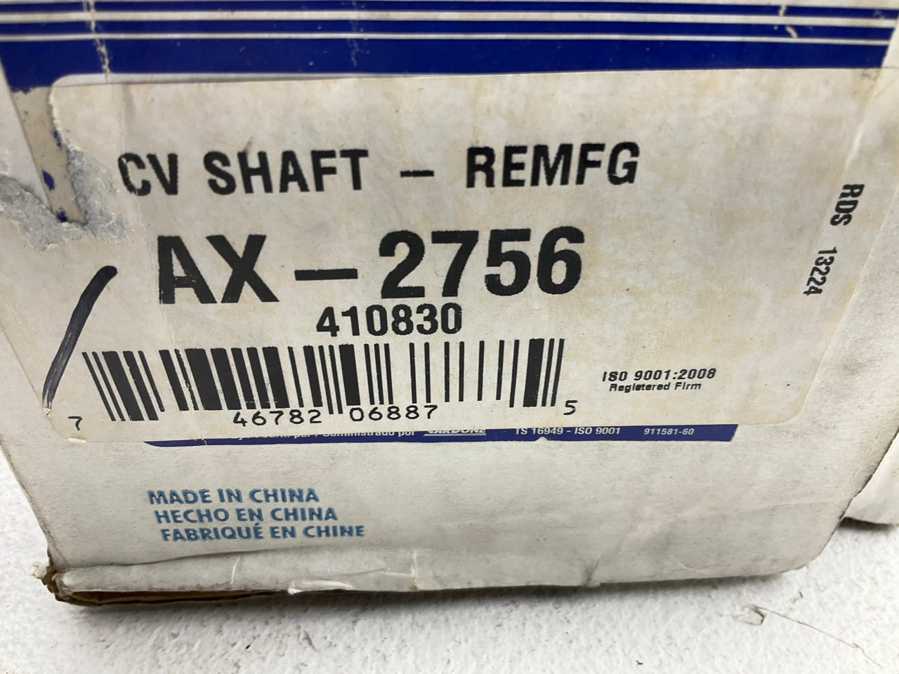 REMAN Carquest 410830 Front Right Cv Axle 89-91 Toyota Camry, 96-00 Toyota RAV4