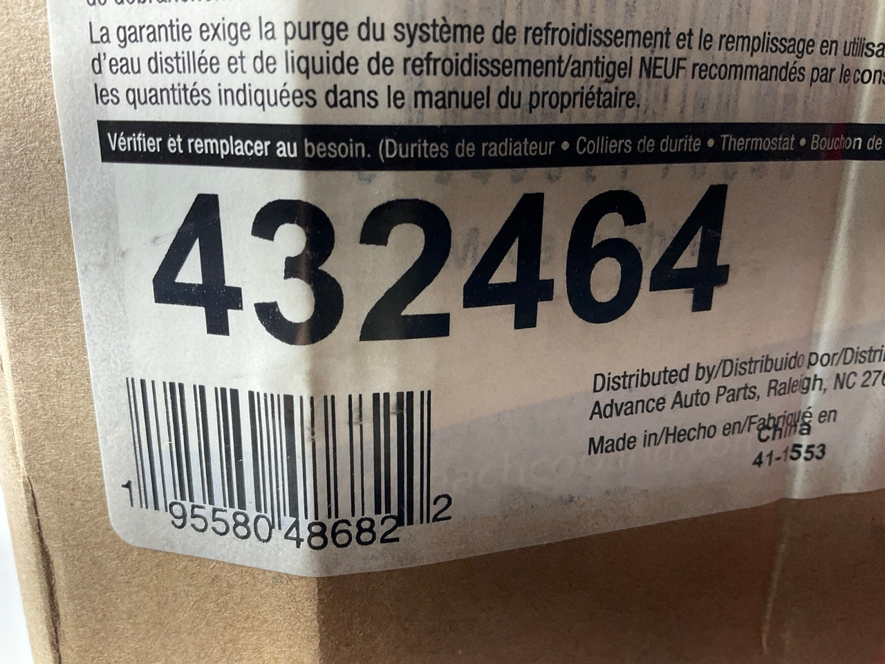 CARQUEST 432464 Radiator For 1994-2002 Dodge Ram 2500, 3500