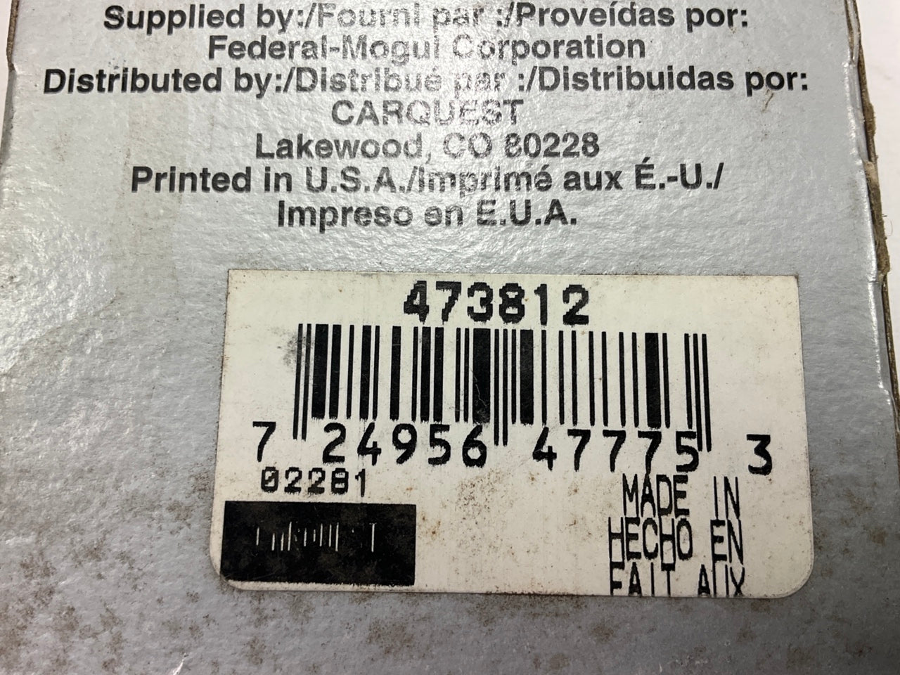 Carquest 473812 Rear Wheel Seal