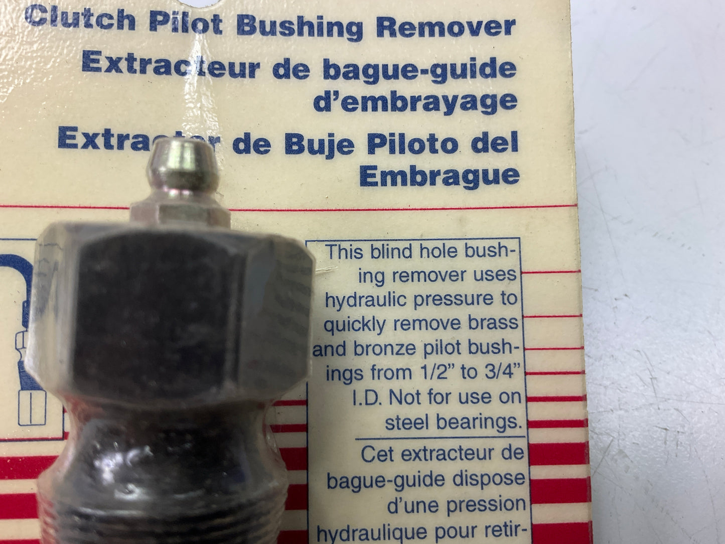 Carquest Made By Lisle 55600 Clutch Pilot Bushing Remover