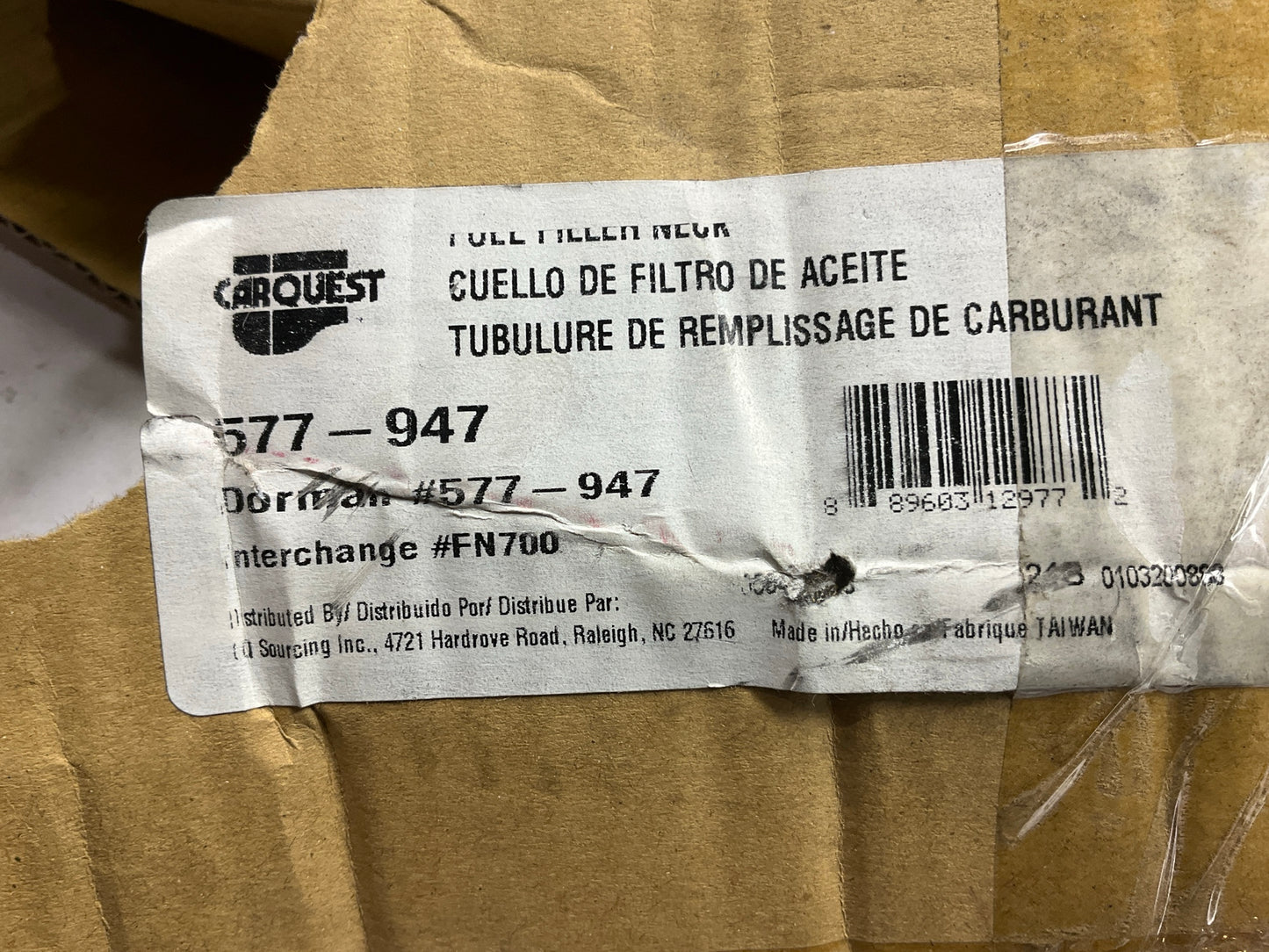 Carquest 577-947 Fuel Tank Filler Neck - 1998-2000 Chevy Blazer, GMC Jimmy