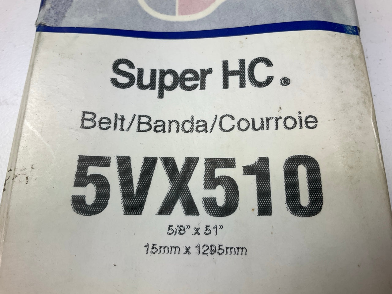 CARQUEST 5VX-510 VX-Wedge Industrial Accessory Drive Belt - 5/8'' X 51''