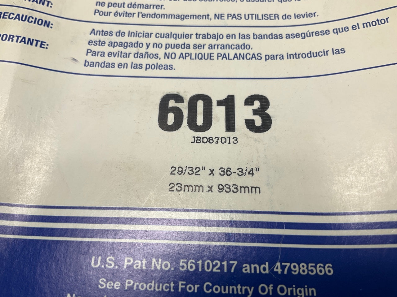 Carquest 6013 Snow / ATV V-Belt, Made By Gates