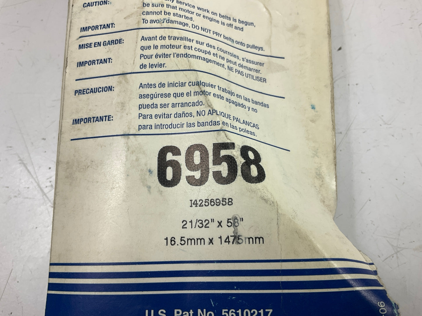 Carquest 6958 Lawn & Garden Power Equipment Accessory Drive Belt - 21/32'' X 58''