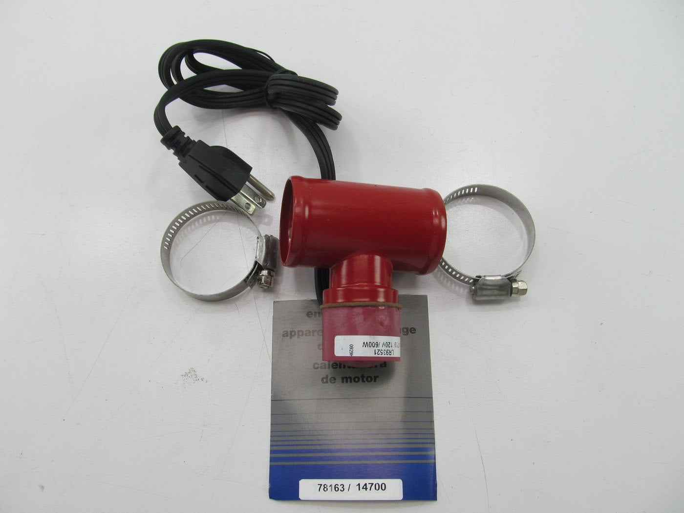 Carquest Kat's 14700 Lower Radiator Hose Heater - 1-3/4'' Diameter 110-120 Volt