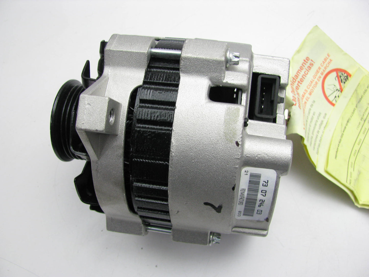 Carquest 8165-3A Remanufactured Alternator - 105 Amp