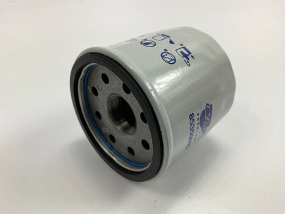 (2) Carquest 85359HD Oil Filter - Replaces 51359, B7419, 1651003G00, 1651006B00