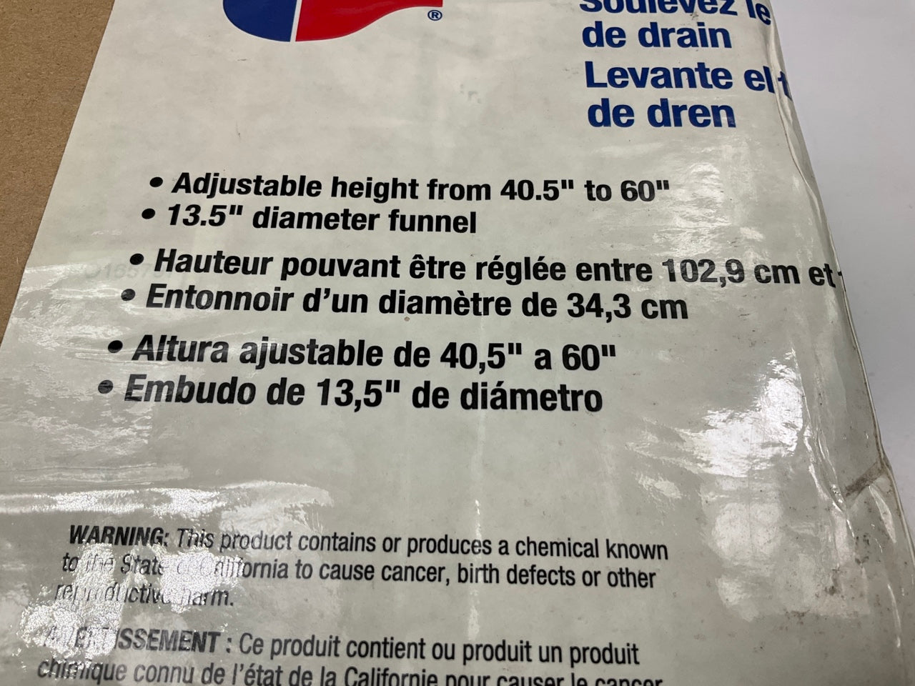 Carquest 94006 Oil Catch Drain Pan Adjustable Height Funnel - 13.5'' Diameter