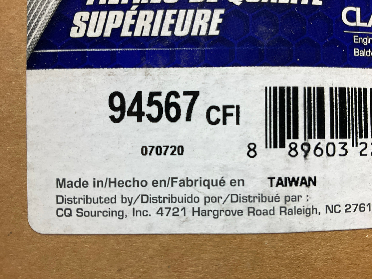 Carquest 94567 Hydraulic Filter Replaces Daewoo 24749016A, Woodgate WGH1864