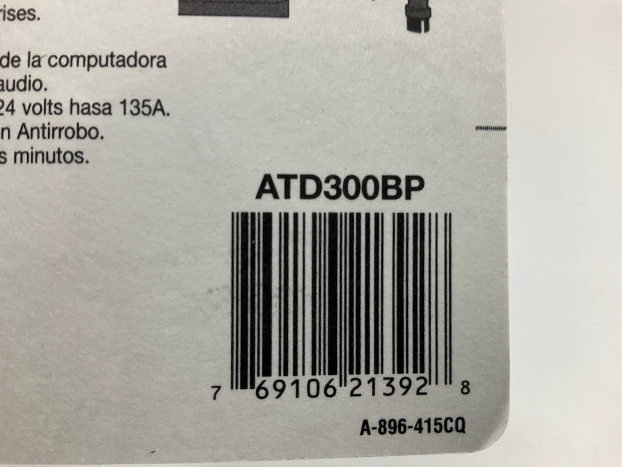 Carquest (by Littelfuse) ATD300BP Anti-Theft Master Battery Disconnect Switch