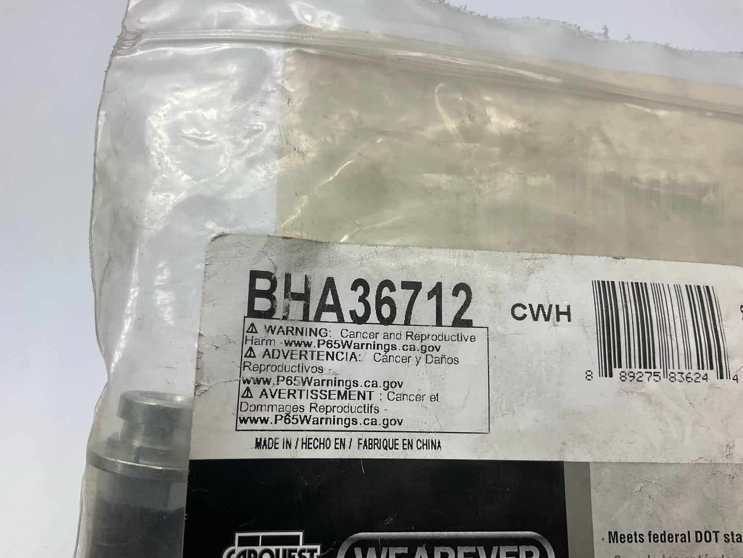 Carquest BHA36712 Front Left Drivers Side Brake Hydraulic Hose