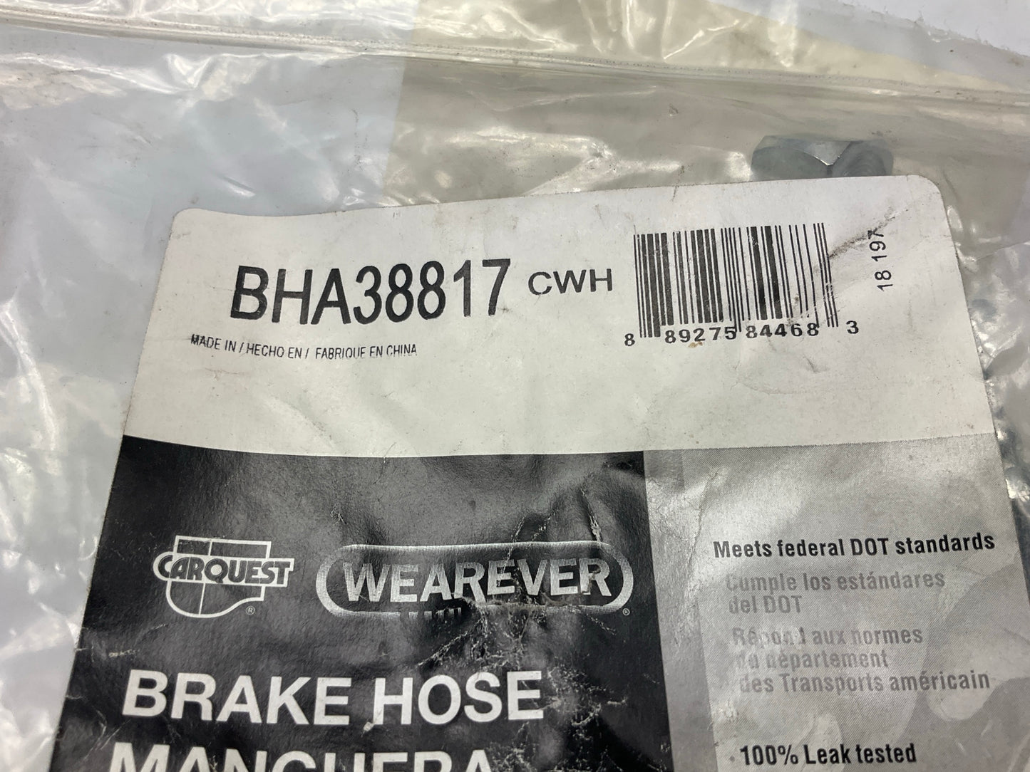 Carquest BHA38817 Front Right Passenger Side Brake Hose