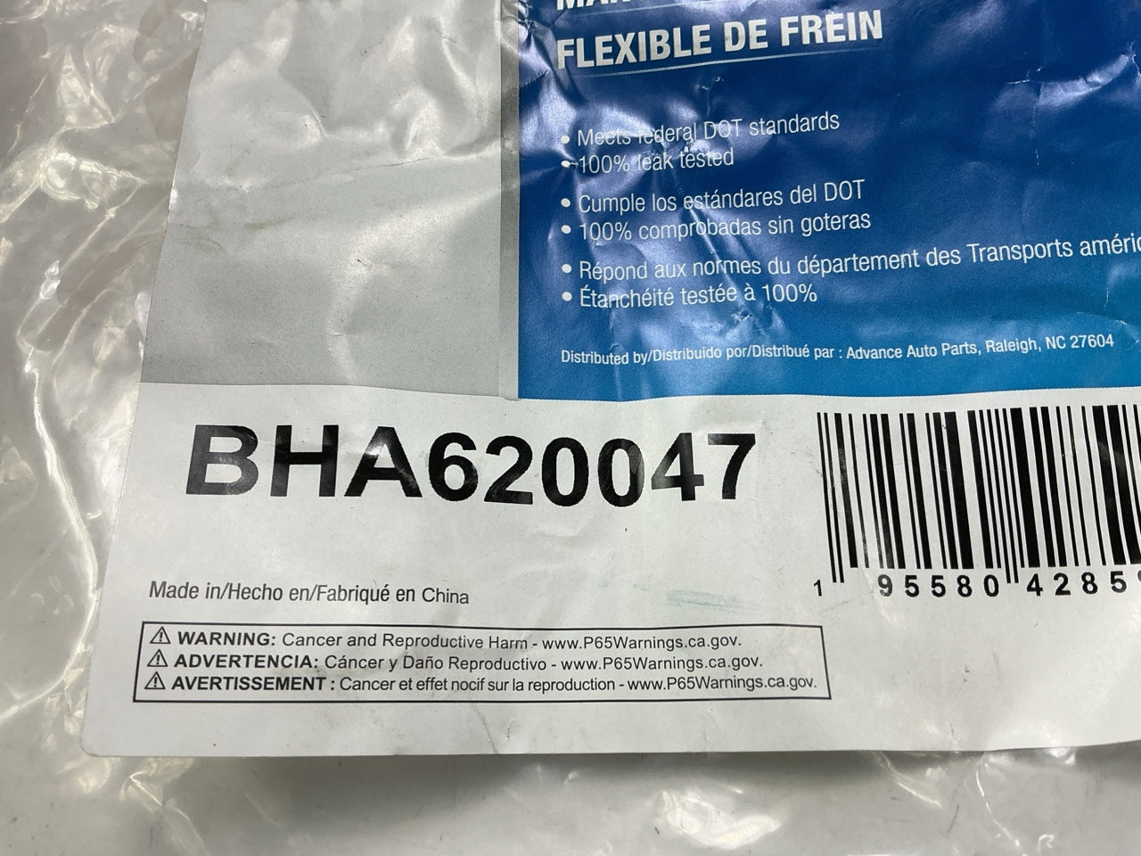 Carquest BHA620047 Front Left Brake Hose