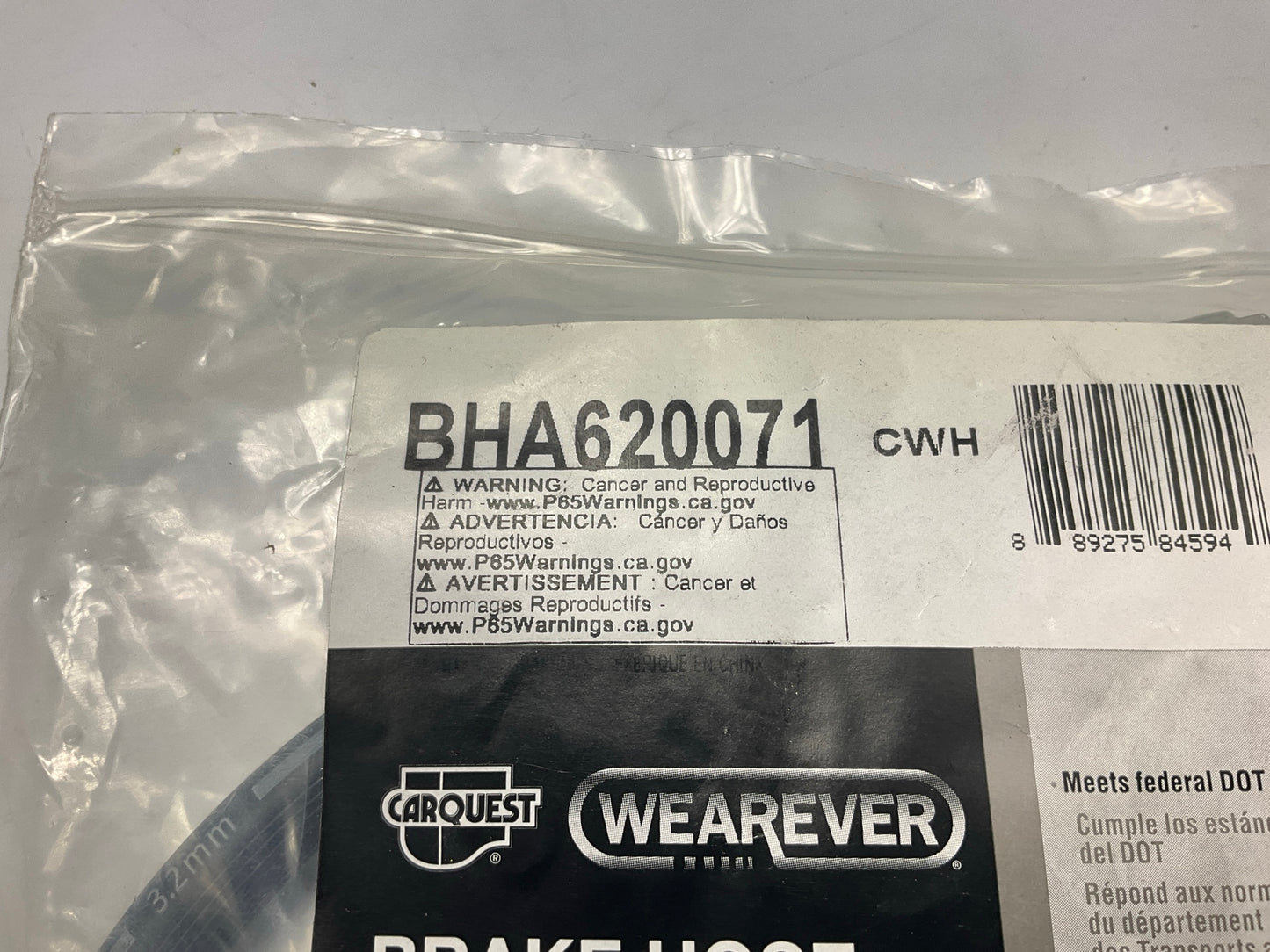 Carquest BHA620071 Rear Center Brake Hose