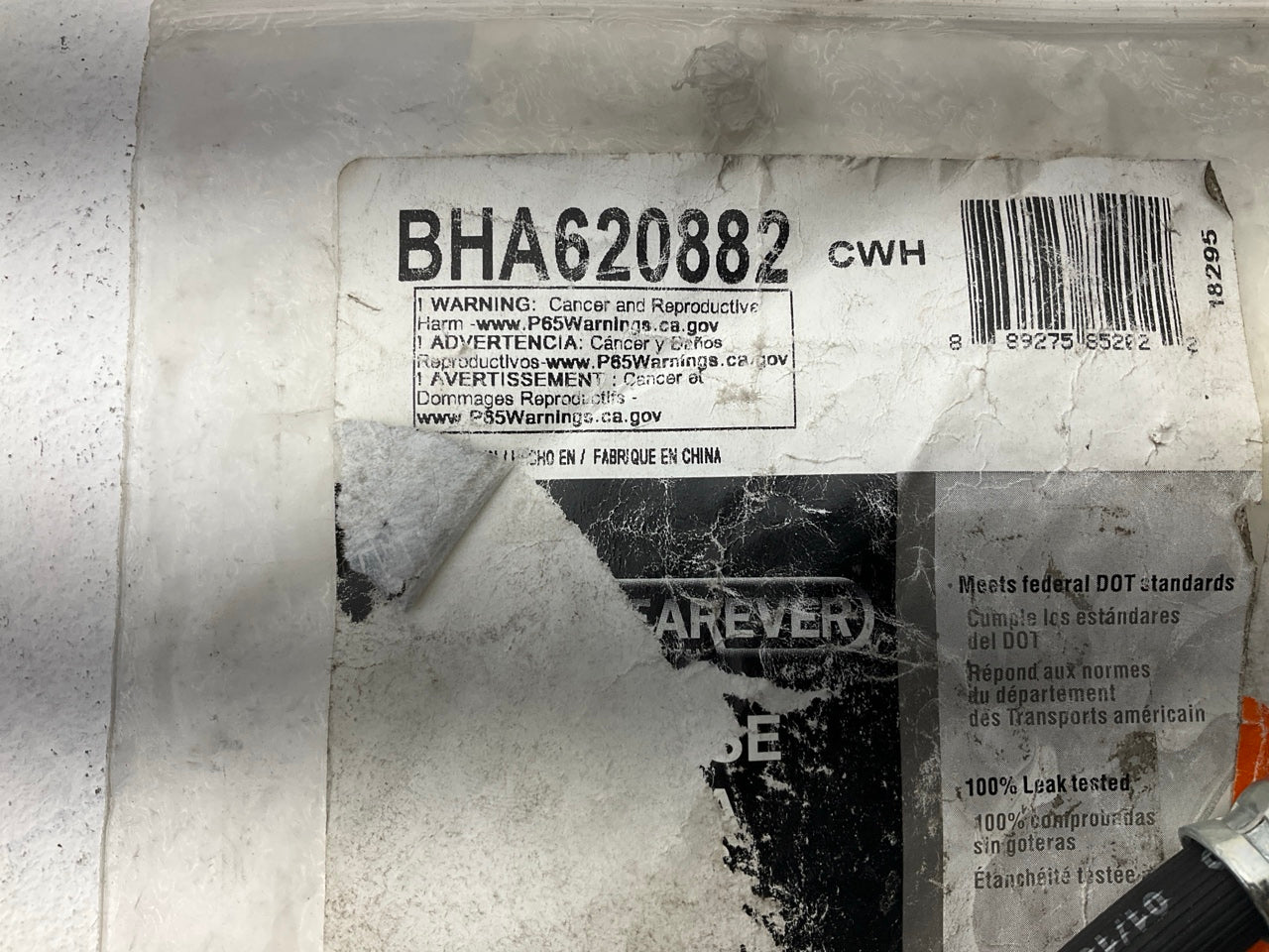 Carquest BHA620882 Rear Brake Hose