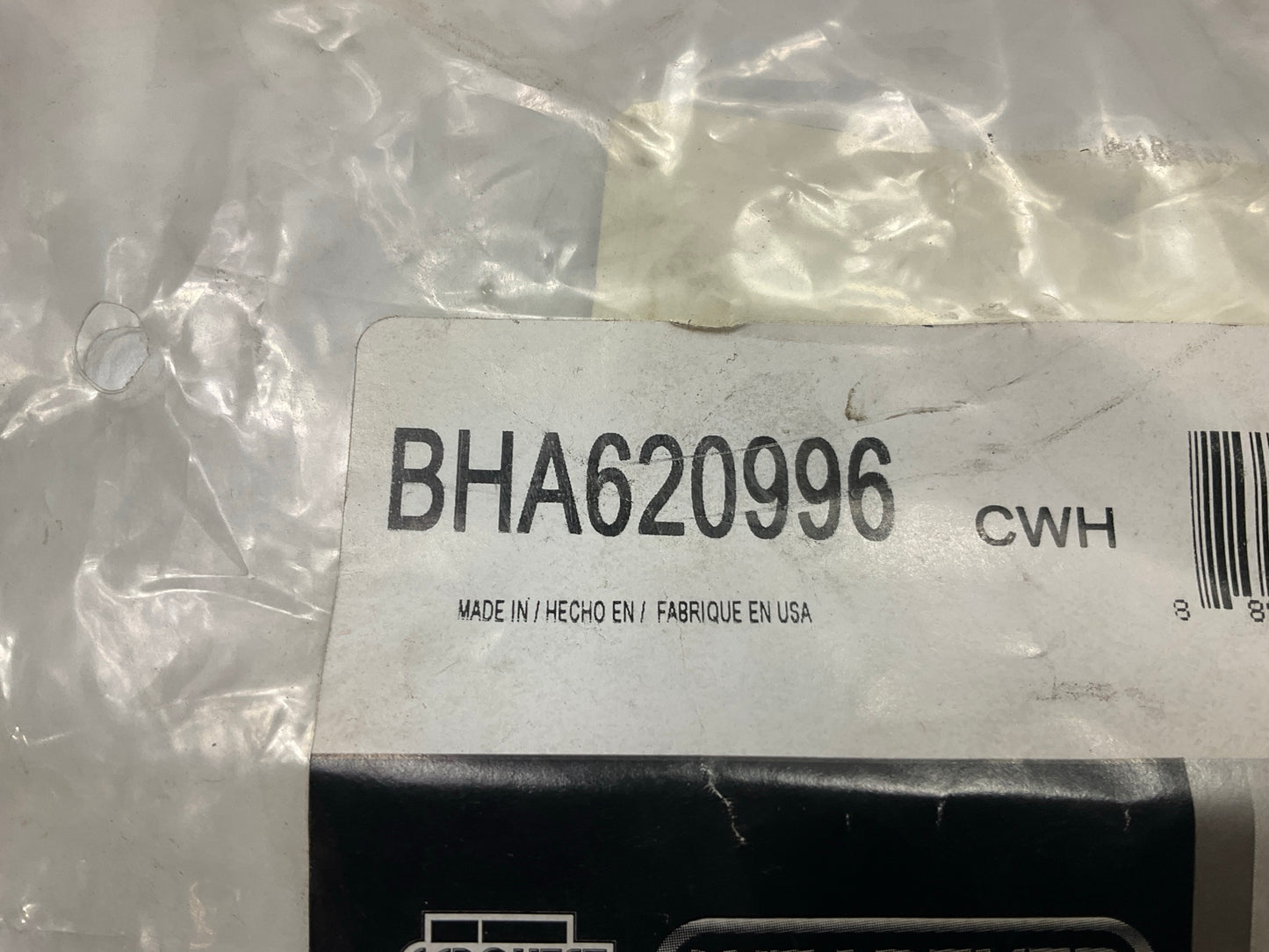 Carquest BHA620996 Rear Left Brake Hose
