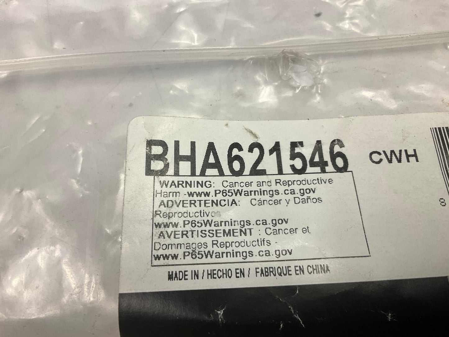 Carquest BHA621546 Rear Right Brake Hose For 2001-2002 Dodge Ram 2500 3500