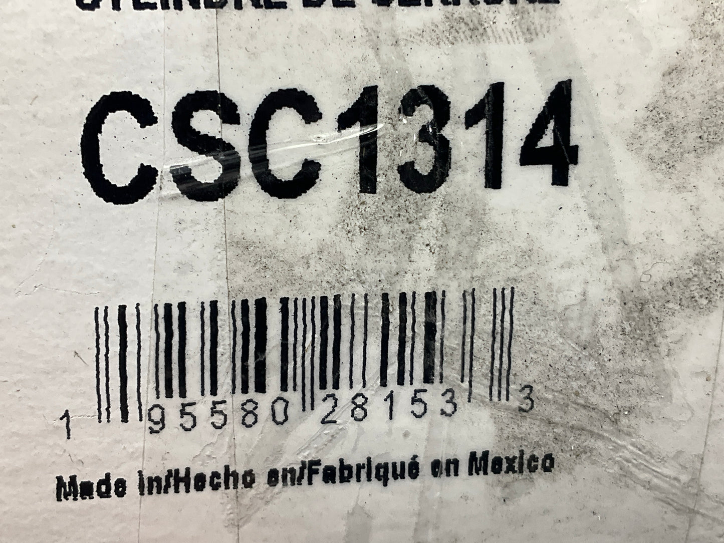 Carquest CSC1314 Ignition Lock Cylinder For 2000-2005 Cavalier, Sunfire