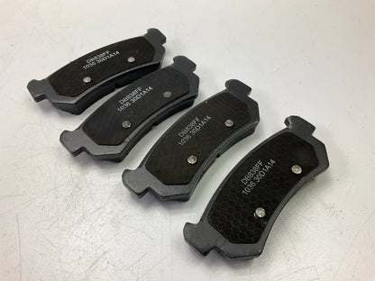 Carquest CXD1036 Rear Brake Pads