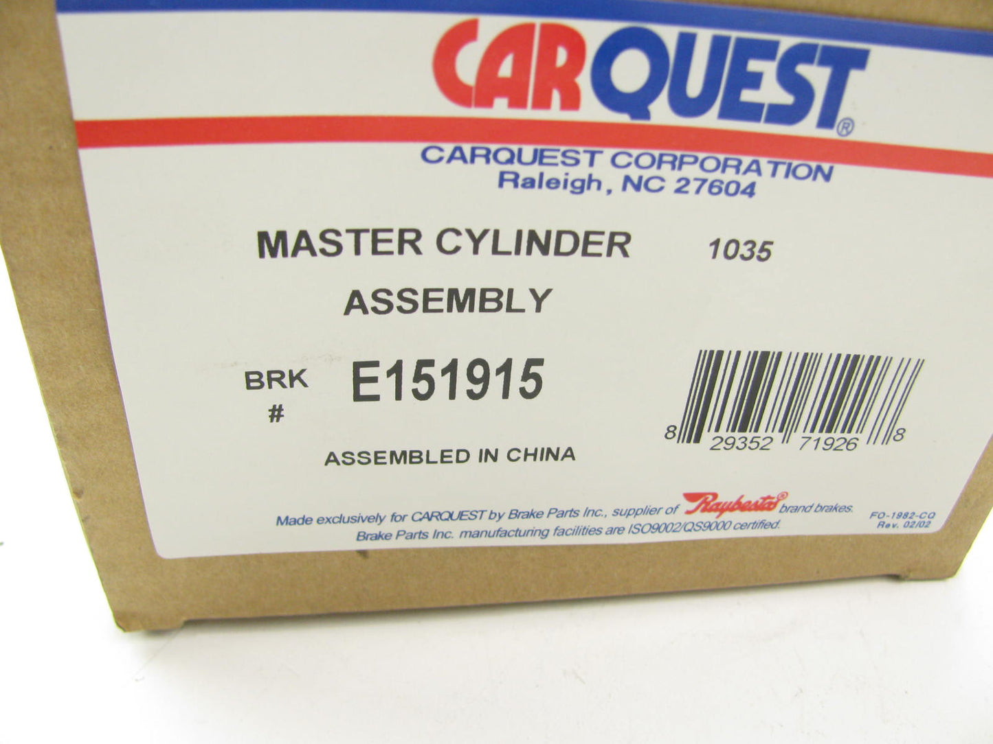 Carquest E151915 Brake Master Cylinder With Reservoir