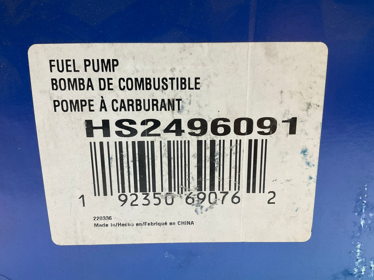 Carquest HS2496091 Fuel Pump And Sender Assembly For 1986-88 Ford Bronco II 2.9L