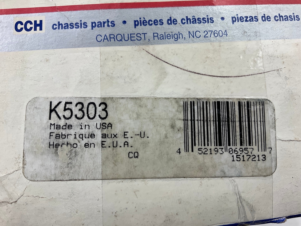 (2) Carquest K5303 Front Lower Ball Joints For 1994-1996 Cadillac DeVille