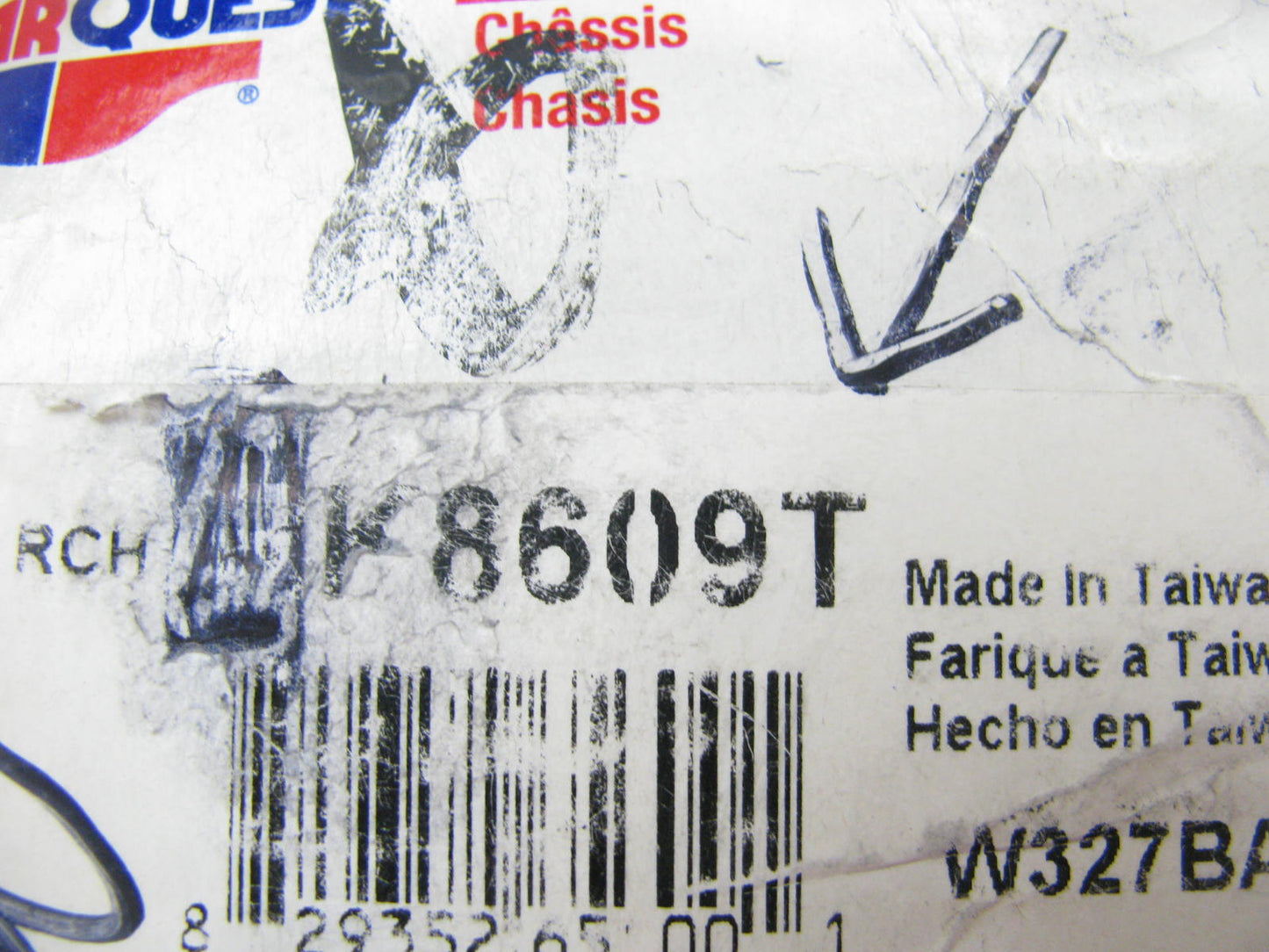Carquest K8609T Suspension Ball Joint - Front Lower