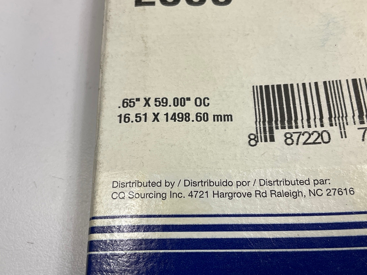 Carquest L559 Lawn & Garden Power Equipment Accessory Drive Belt, 5/8'' X 59''
