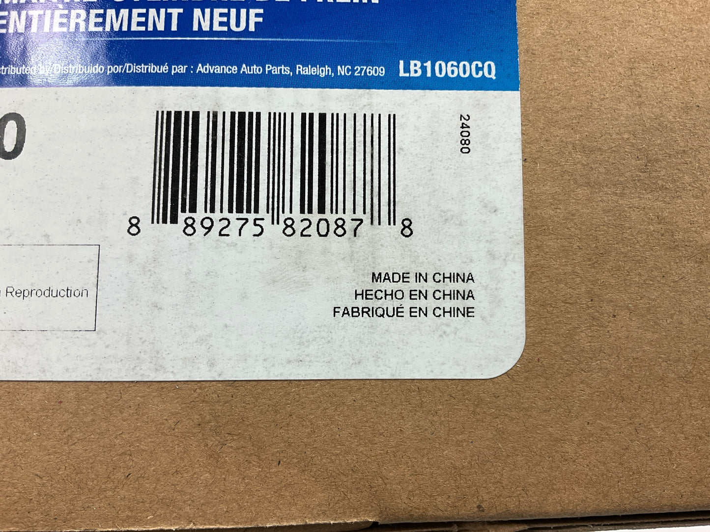 Carquest MCA12430 Brake Master Cylinder