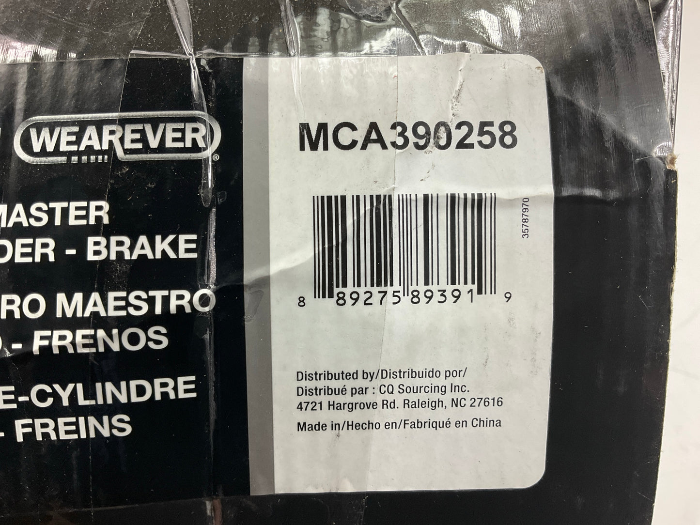 Carquest MCA390258 Brake Master Cylinder For 1994-1997 Dodge Ram 2500 3500