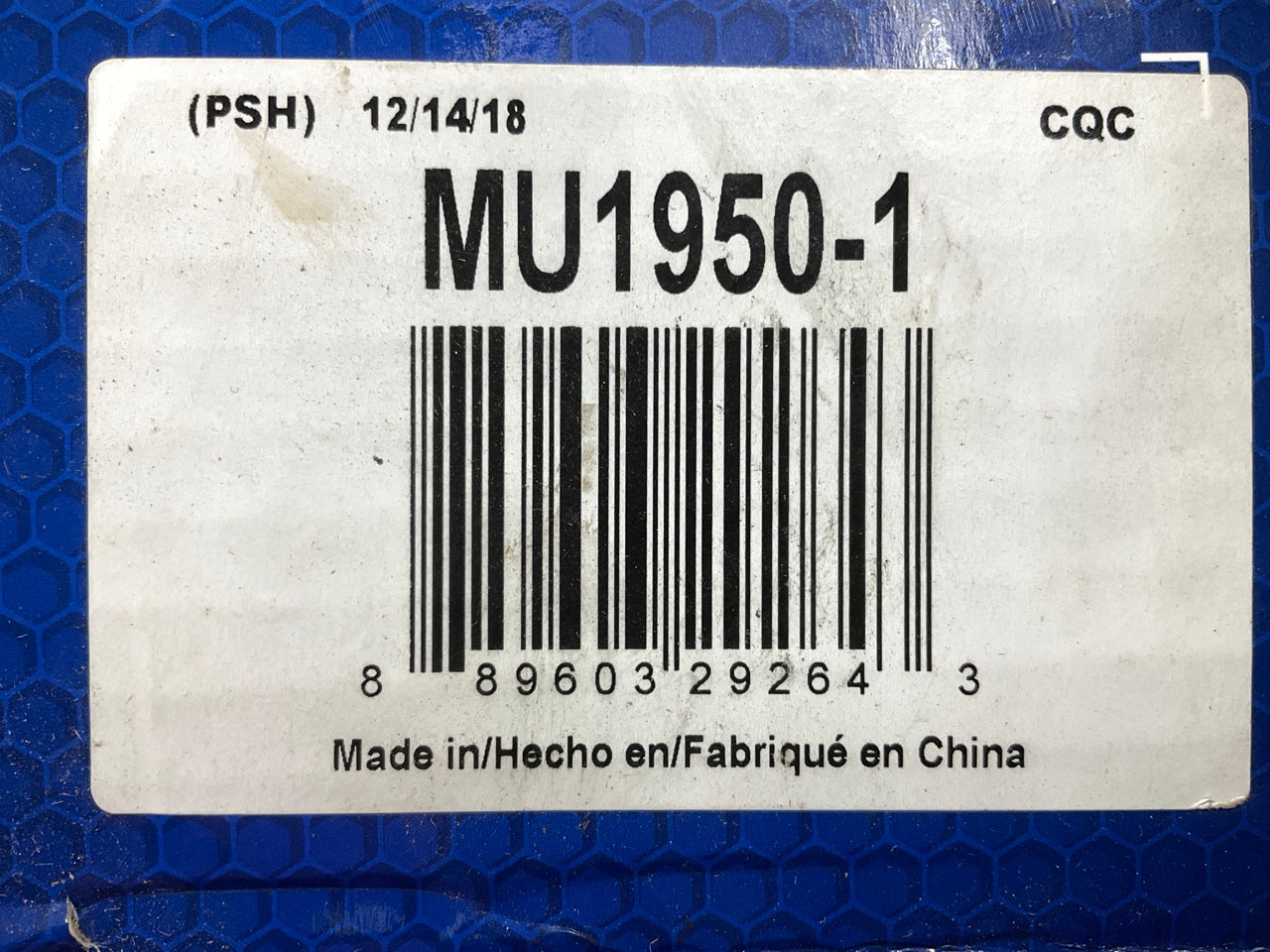 Pressure Plate And Clutch Disc Only - Carquest MU1950-1 Clutch Kit, As Shown