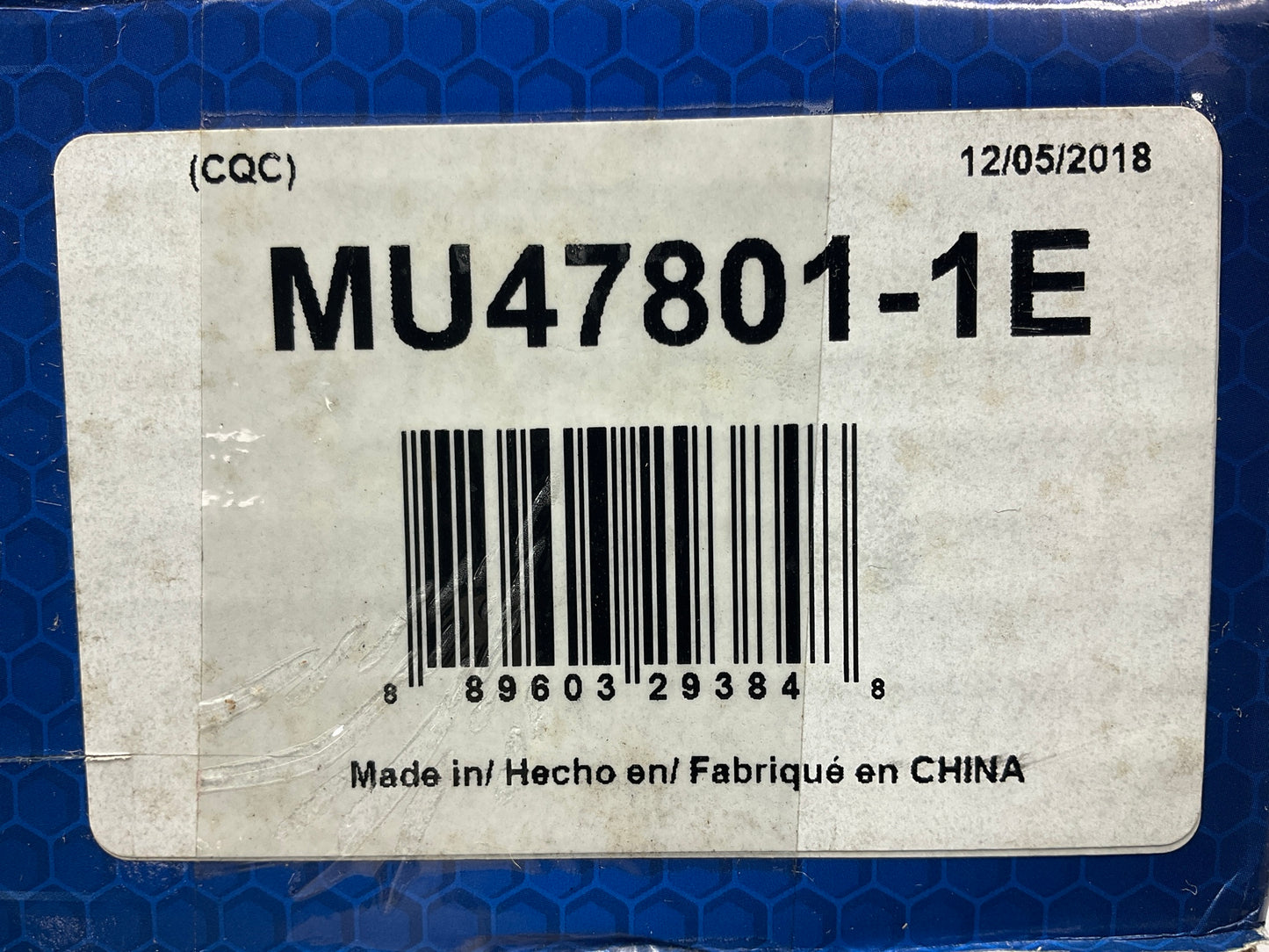 CLUTCH & PRESSURE PLATE ONLY - Carquest MU47801-1E Transmission Clutch Kit
