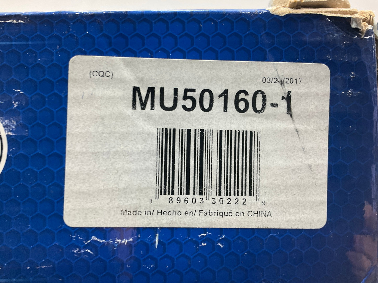 MISSING BEARING & TOOL - Carquest MU50160-1 Transmission Clutch Kit