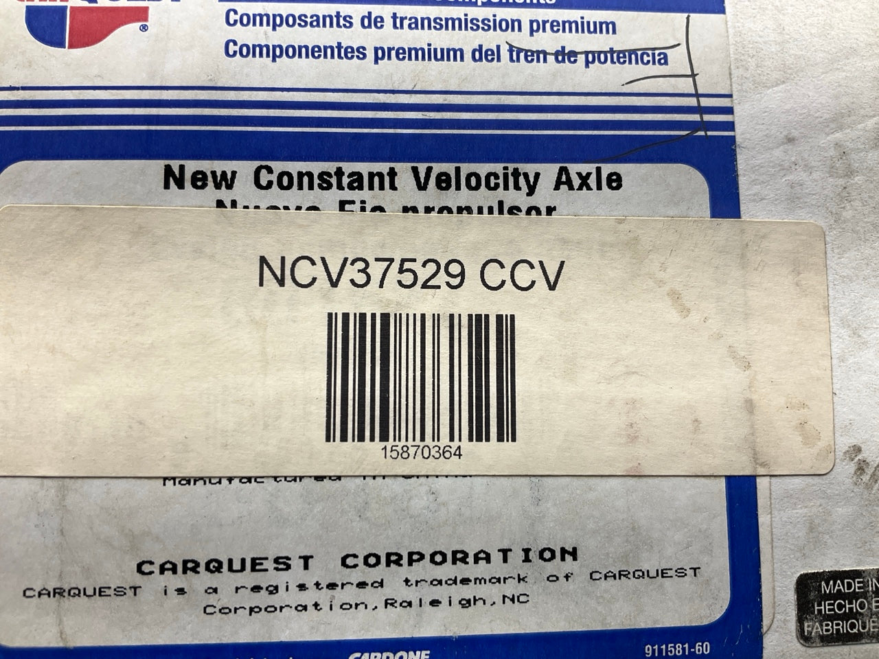 Carquest NCV37529 Front Left Auto Trans CV Axle For 01-06 Elantra, 03-08 Tiburon