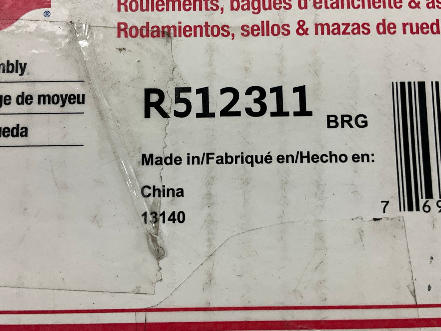 Carquest R512311 Rear Wheel Hub Bearing For 1999-2003 Toyota Solara
