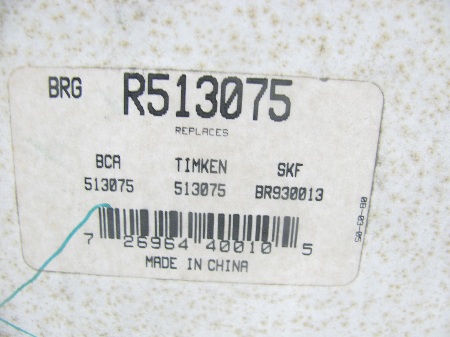 Carquest R513075 Wheel Bearing And Hub Assembly - Front