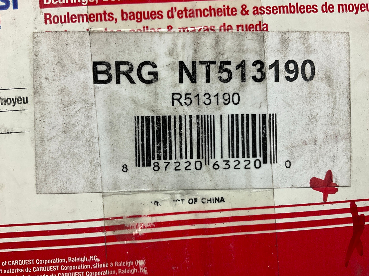 (2) Carquest R513190-2 Front Wheel Hub Bearing