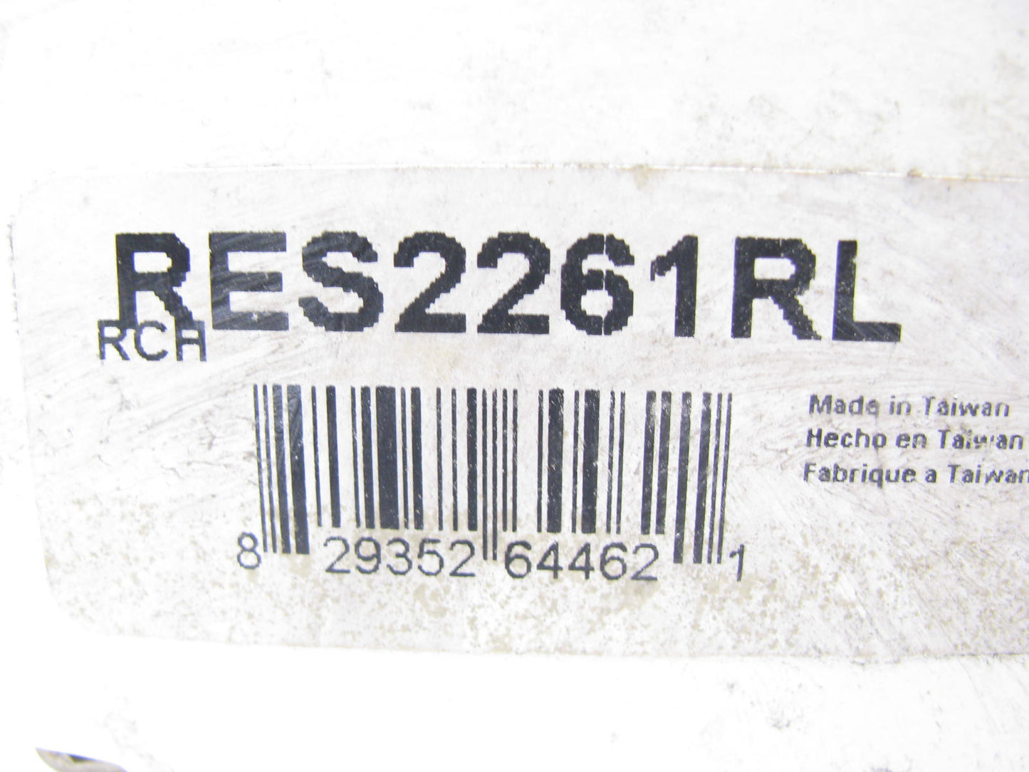 (2) Carquest RES2261RL Steering Tie Rod End - Front Outer