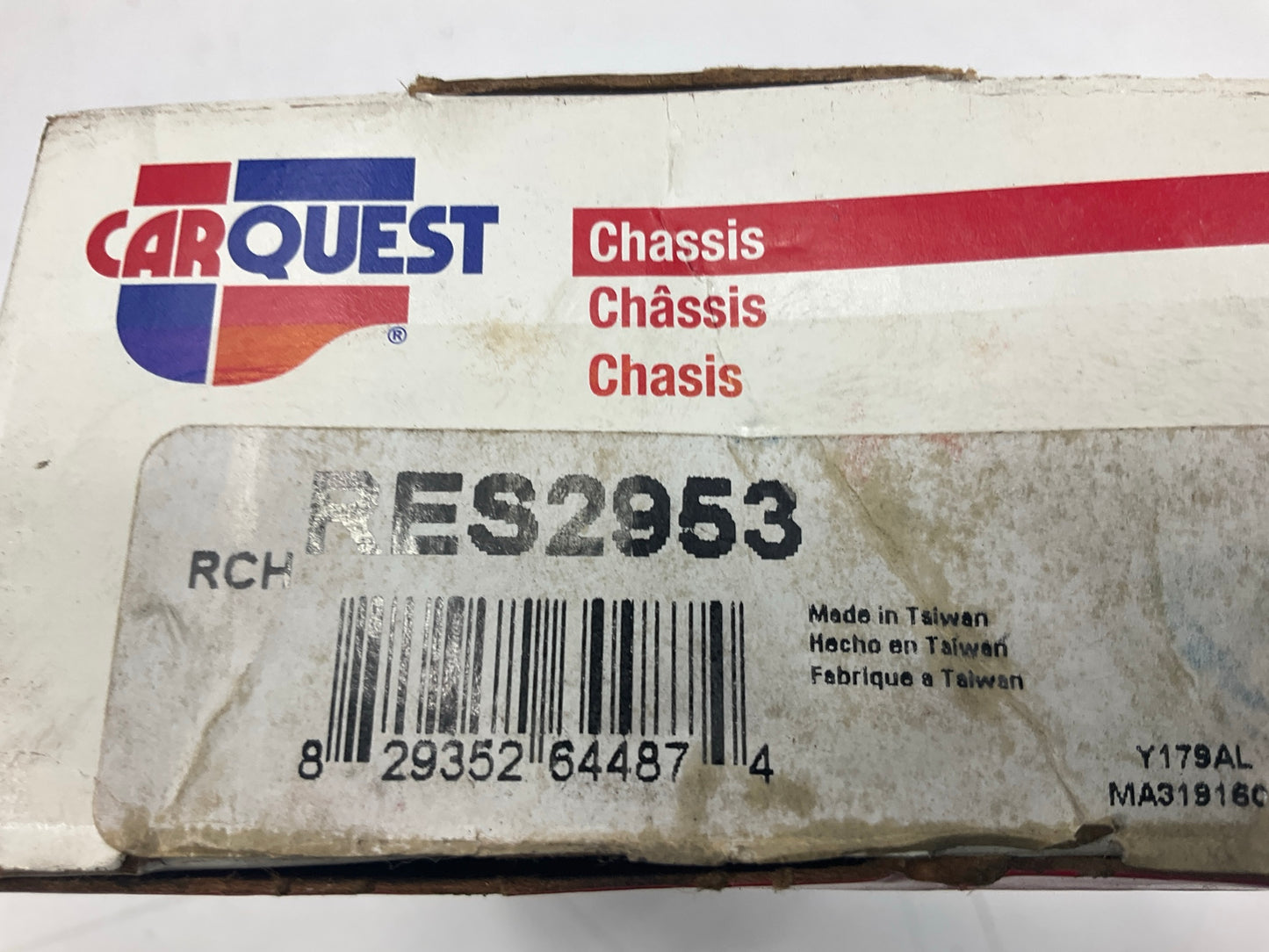 Carquest RES2953 Front Inner Steering Tie Rod End