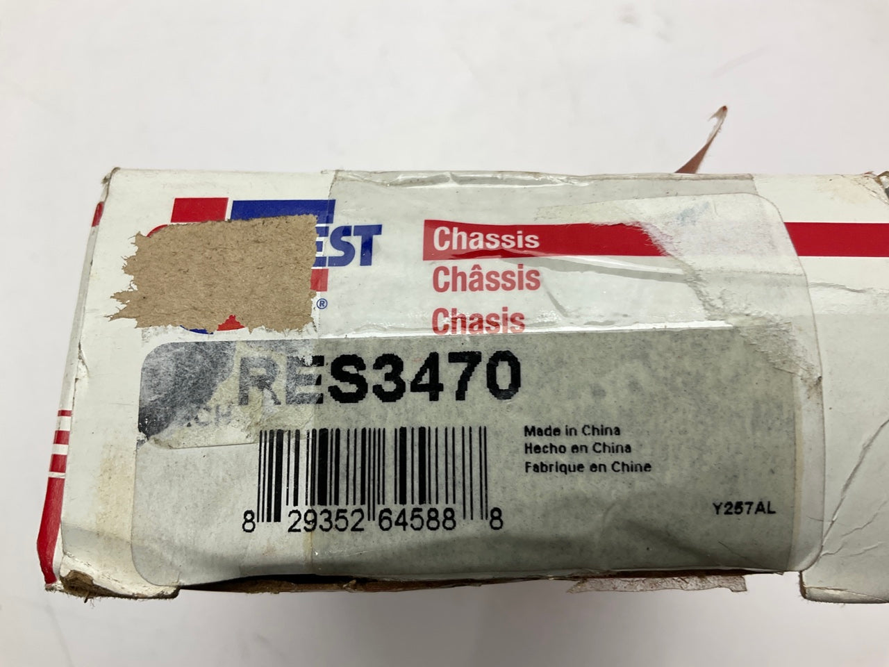 Carquest RES3470 Steering Tie Rod End - Front Left Outer