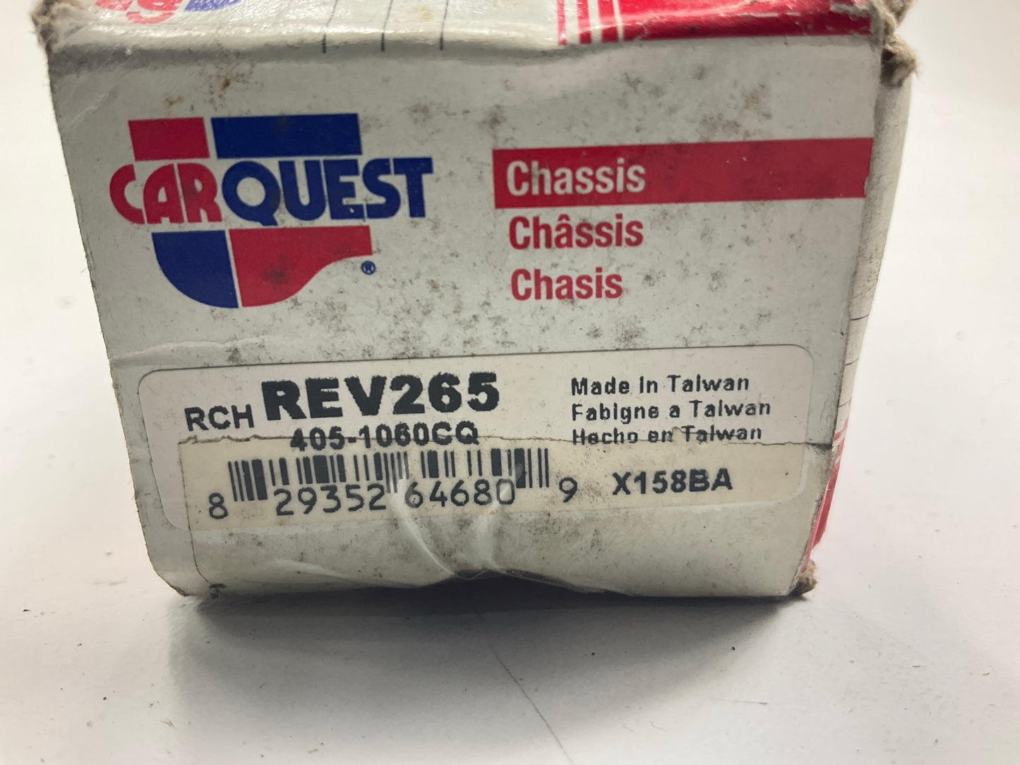 Carquest REV265 Front Inner Steering Tie Rod End