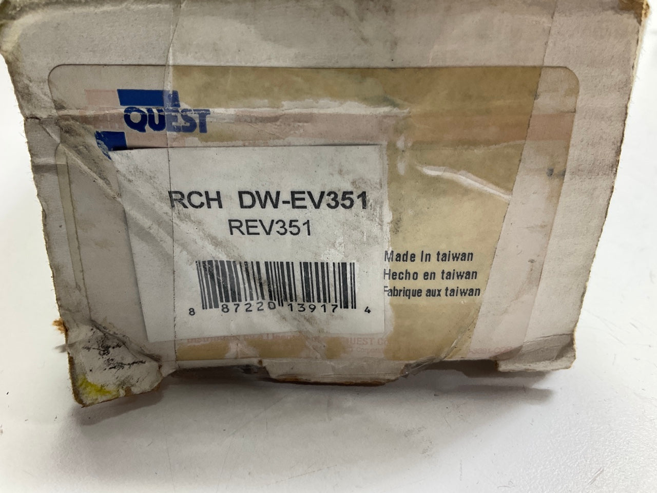 Carquest REV351 Front Inner Steering Tie Rod End