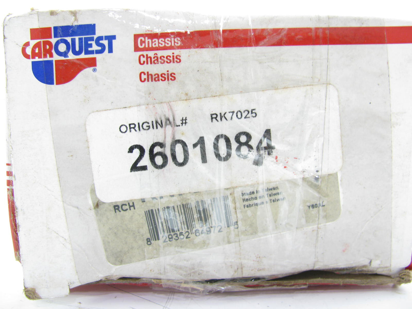 (2) Carquest RK7025 FRONT LOWER Suspension Ball Joints