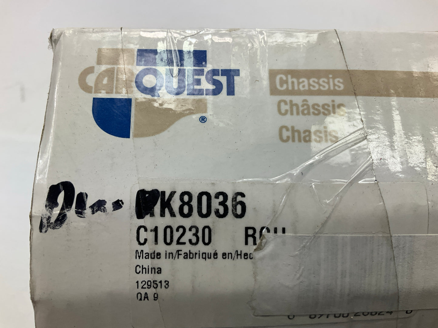 Carquest RK8036 Front Upper Suspension Ball Joint