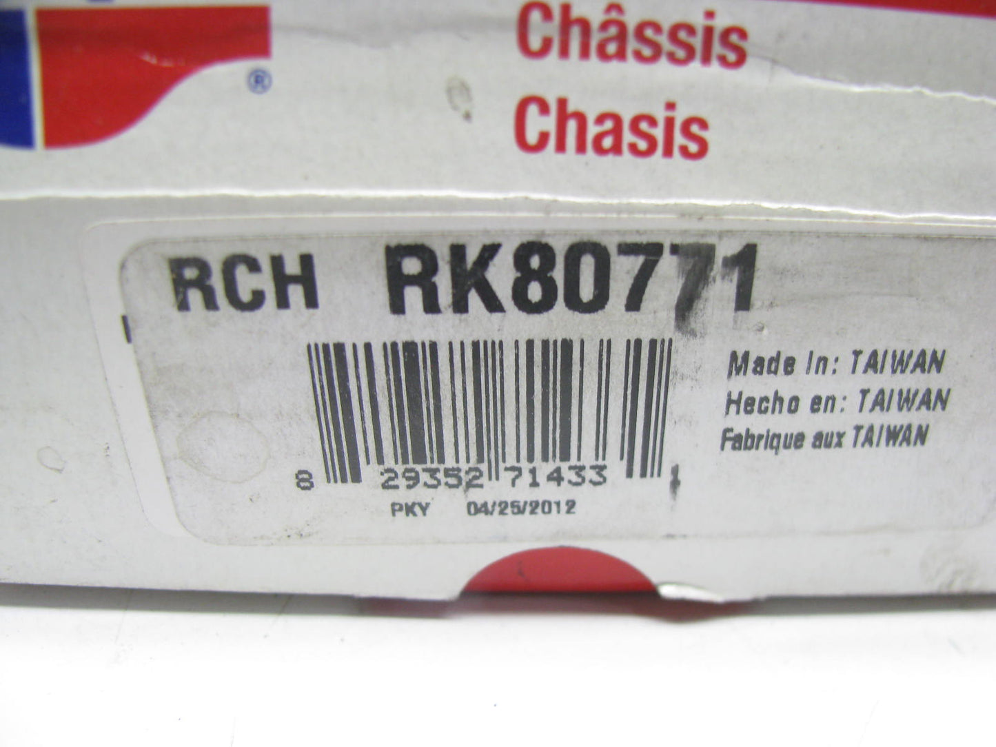 Carquest RK80771 Suspension Ball Joint - Front Lower
