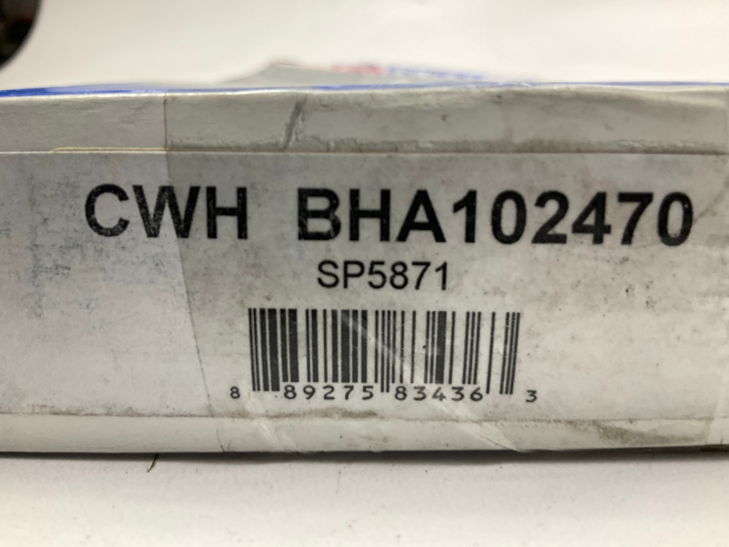 Carquest SP5871 Front Right Brake Hose