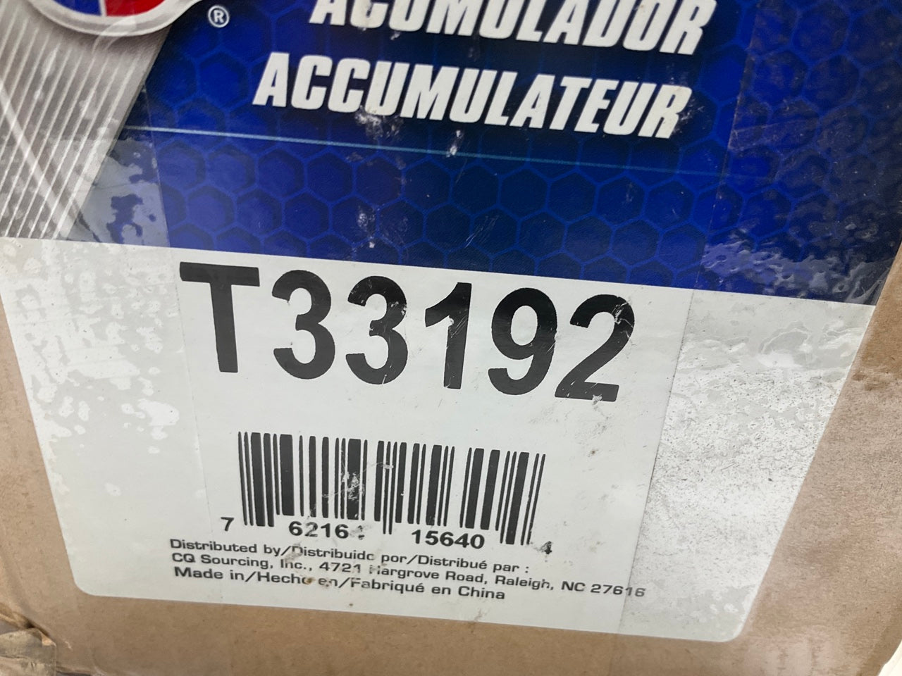 Carquest T33192 A/C Receiver Drier