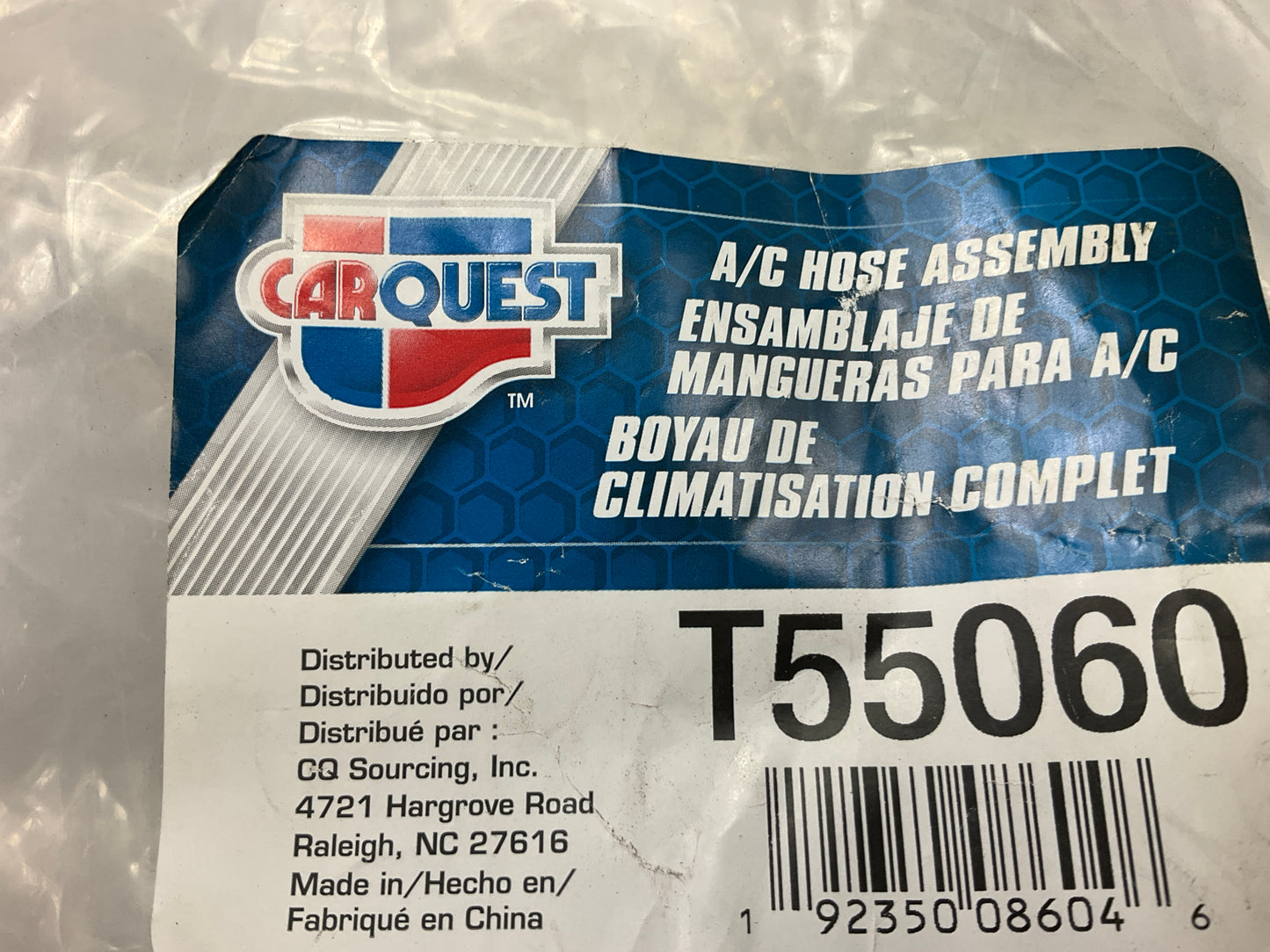 Carquest T55060 A/C Refrigerant Discharge Hose