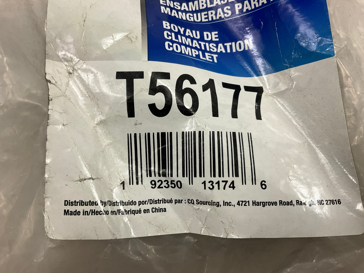 Carquest T56177 A/C Discharge Line Hose Assembly