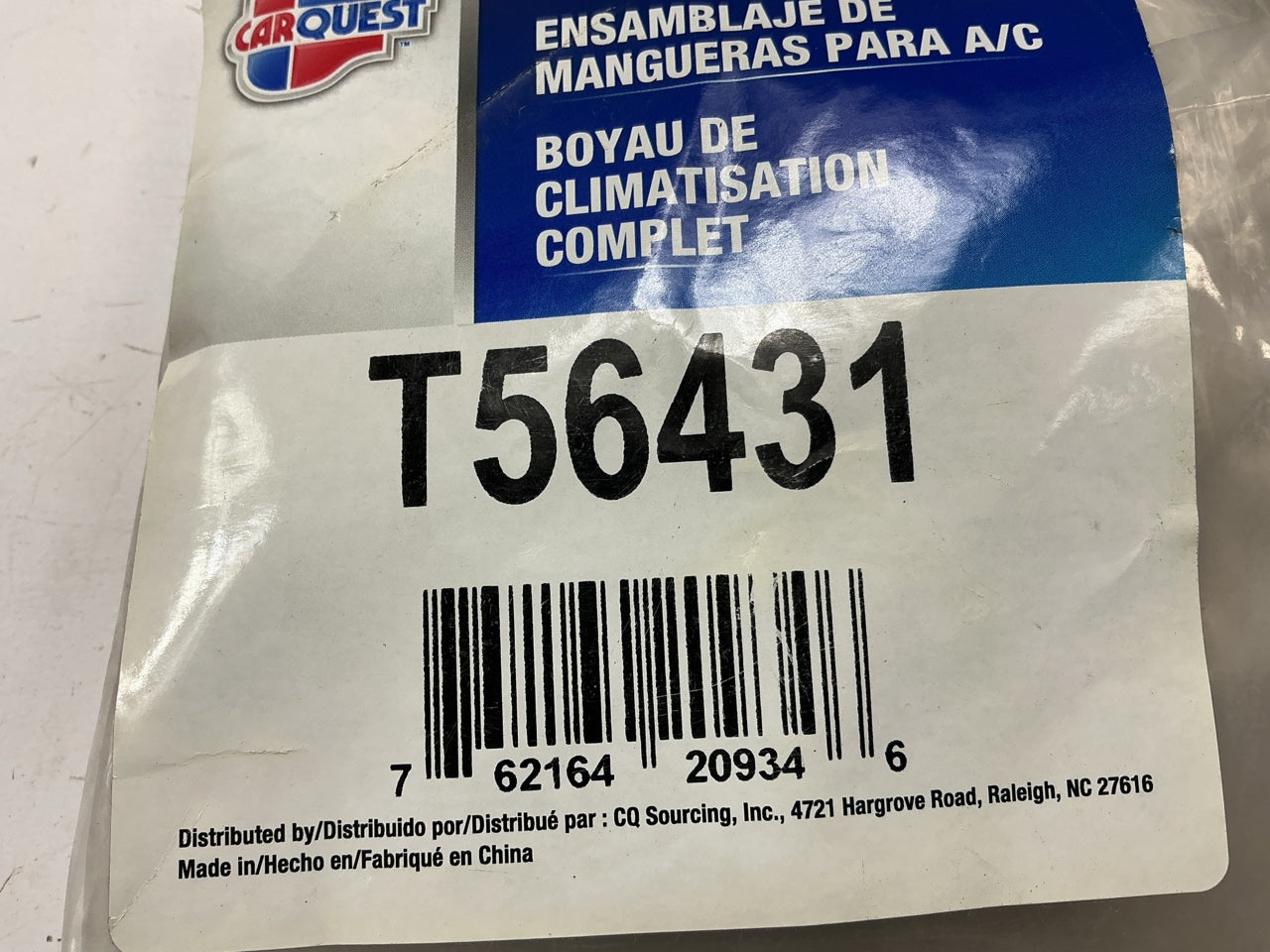Carquest T56431 A/C Refrigerant Discharge / Suction Hose